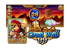 Great Wall 99